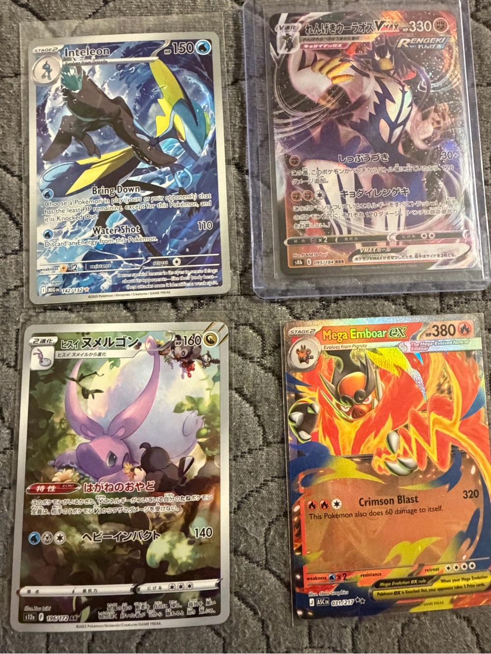 Pokemon Holo Card Lot - Blue, Purple, Green, Orange
